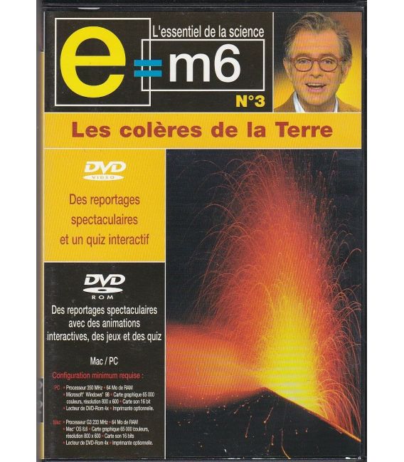 TITRE FICHE VIERGE CRÉATION dvd 0.079 g