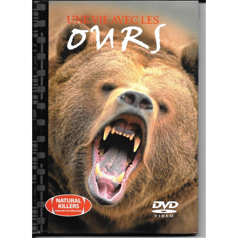 TITRE FICHE VIERGE CRÉATION dvd 0.079 g