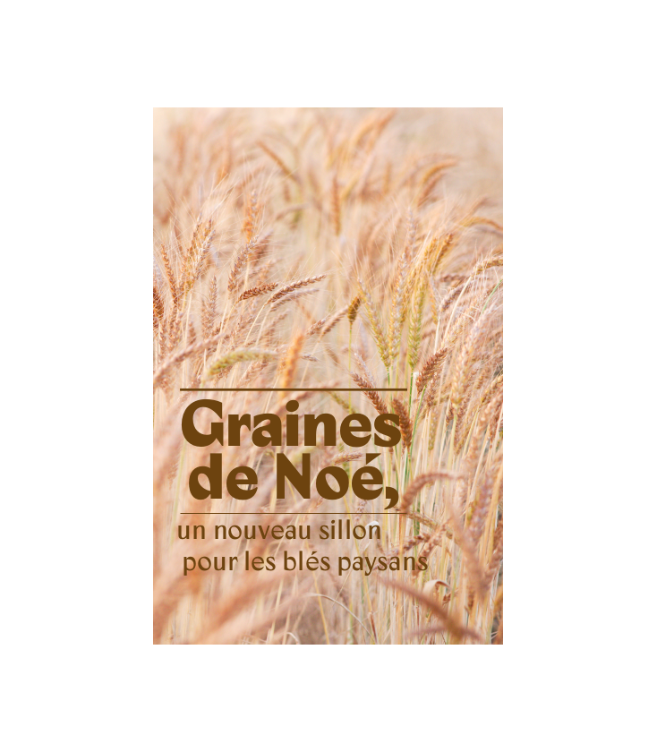 TITRE FICHE VIERGE CRÉATION LIVRE