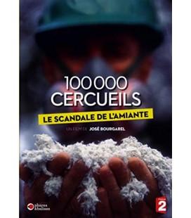 TITRE FICHE VIERGE CRÉATION dvd 0.079 g