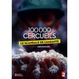 TITRE FICHE VIERGE CRÉATION dvd 0.079 g