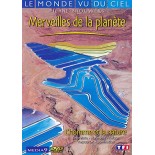 TITRE FICHE VIERGE CRÉATION dvd 0.079 g