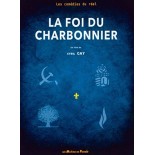 TITRE FICHE VIERGE CRÉATION dvd 0.079 g