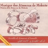 Musiques des Aïssaoua de Meknès