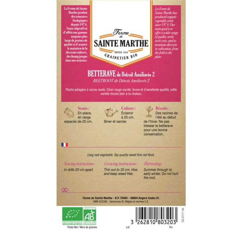 TOMATE Noire de Crimée AB  - Semences reproductibles bio