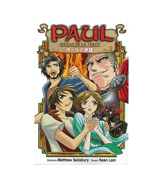 Paul, Soldat De La Vérité Tome 2 (manga)