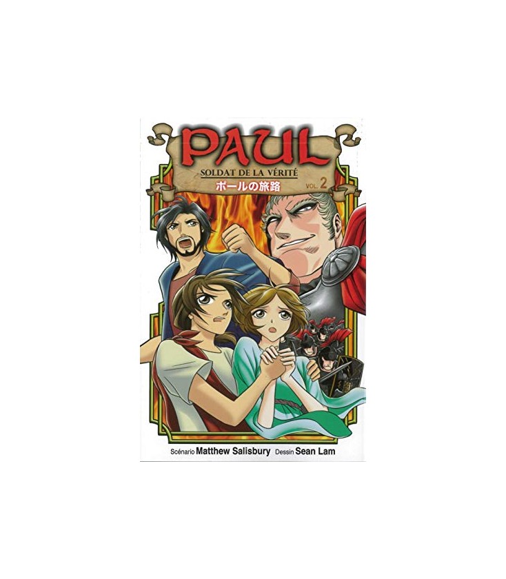 Paul, Soldat De La Vérité Tome 2 (manga)