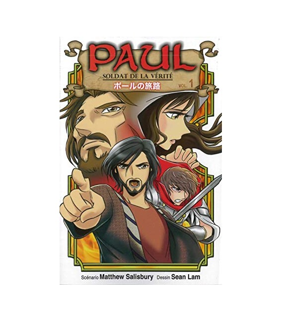 Paul, Soldat De La Vérité Tome 1 (manga)