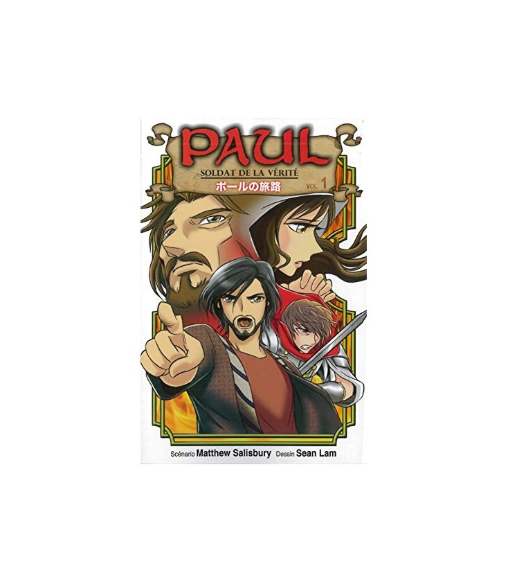 Paul, Soldat De La Vérité Tome 1 (manga)