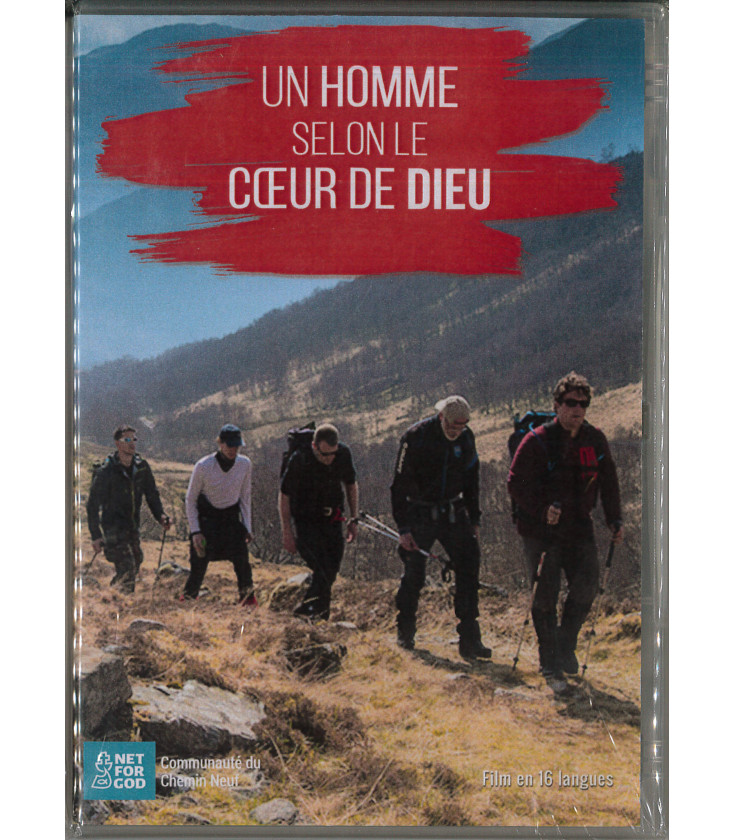 FICHE VIERGE CRÉATION DVD