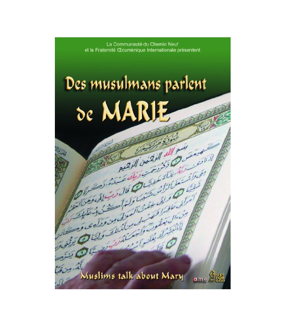 FICHE VIERGE CRÉATION DVD