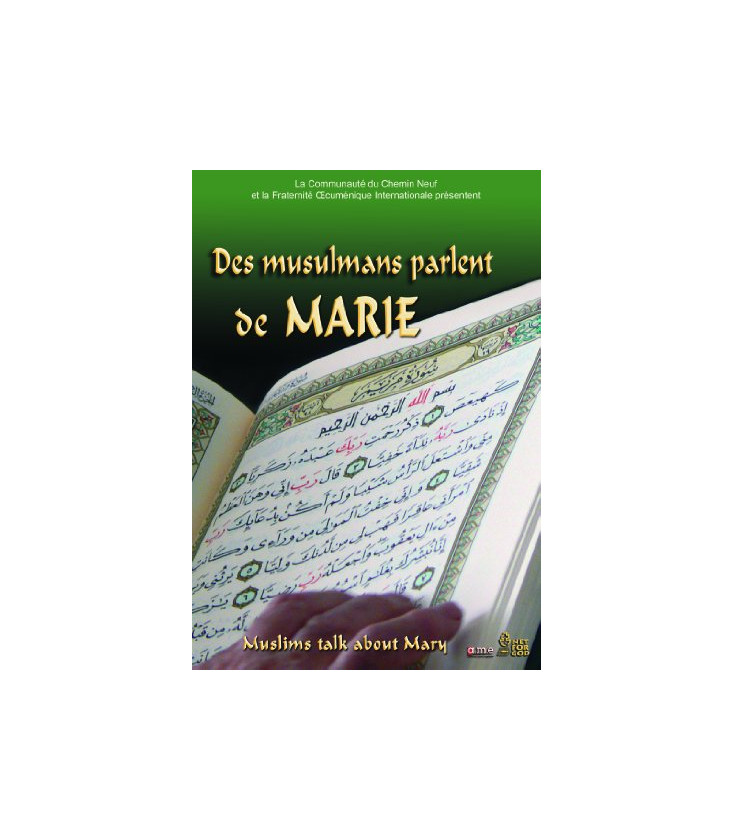 FICHE VIERGE CRÉATION DVD