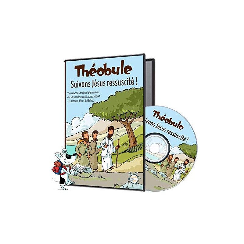 FICHE VIERGE CRÉATION DVD