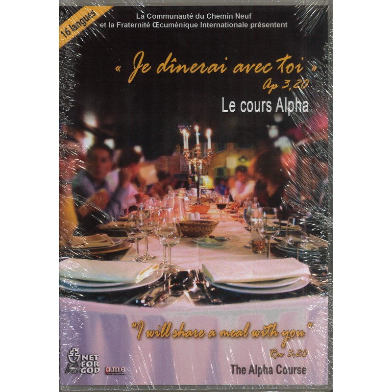 FICHE VIERGE CRÉATION DVD