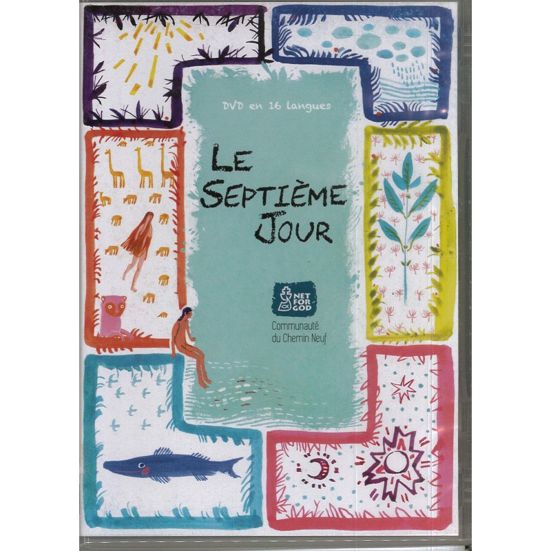 FICHE VIERGE CRÉATION DVD