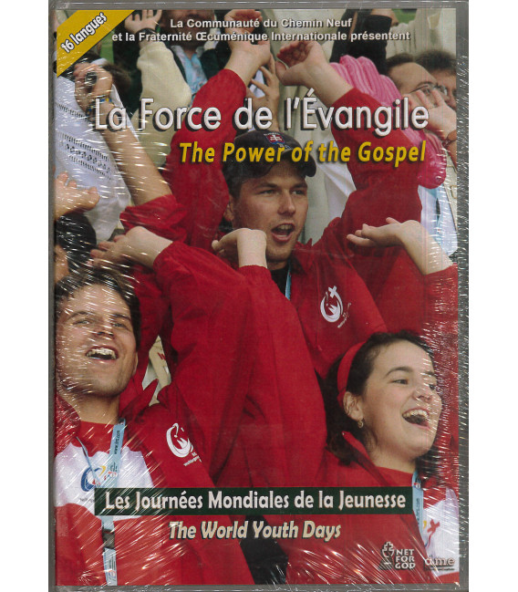 FICHE VIERGE CRÉATION DVD