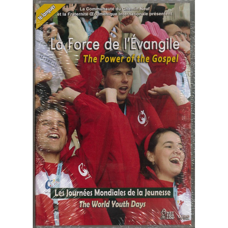 FICHE VIERGE CRÉATION DVD