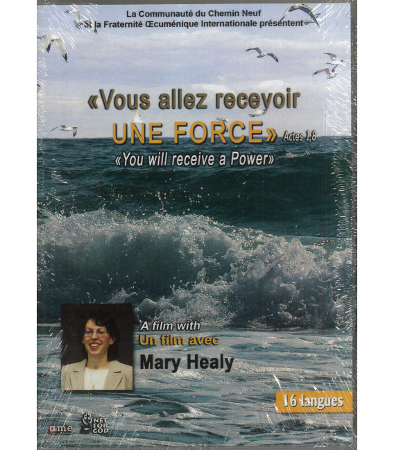 FICHE VIERGE CRÉATION DVD