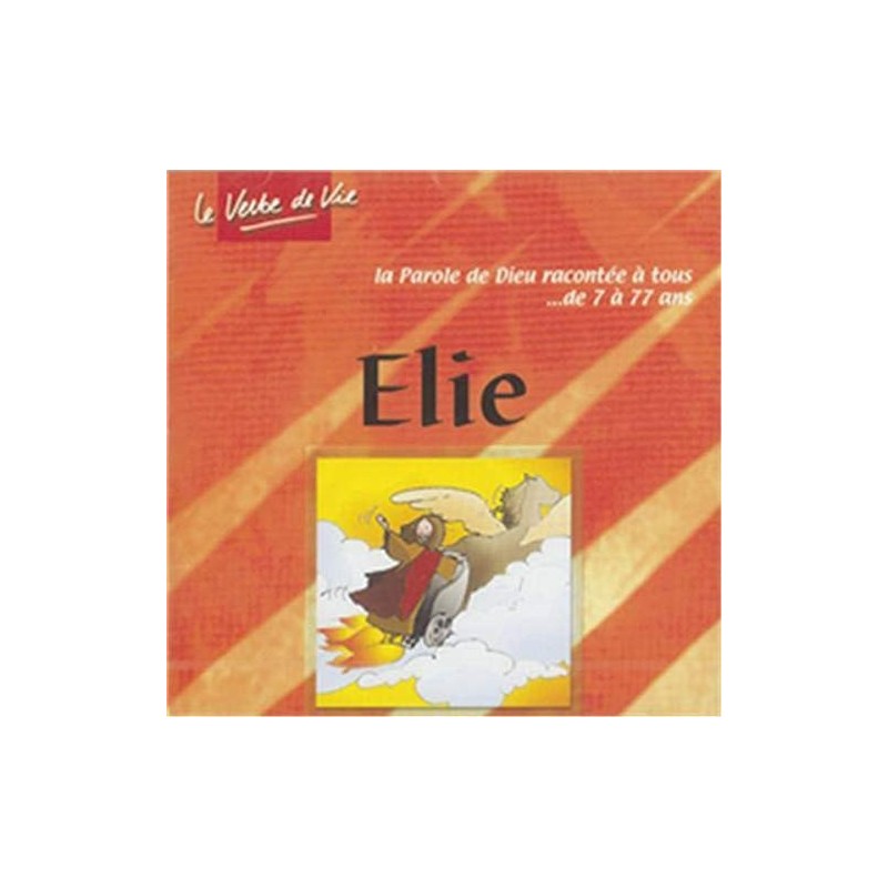 fiche vierge création dvd 0.097