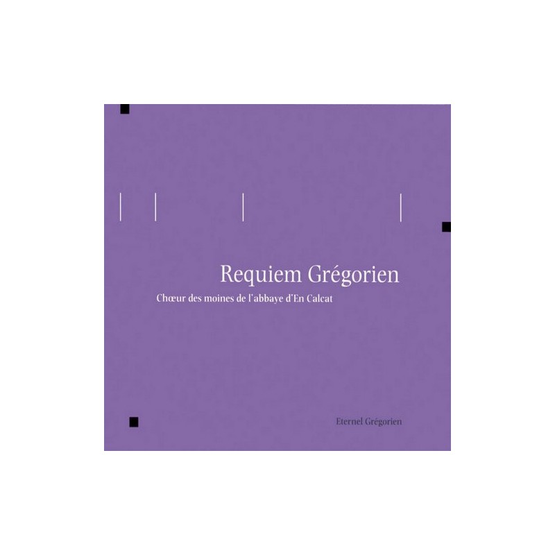 fiche vierge création dvd 0.097