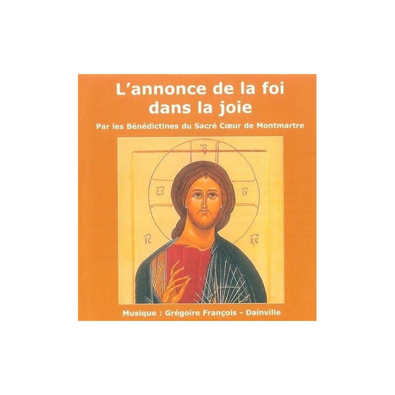fiche vierge création dvd 0.097