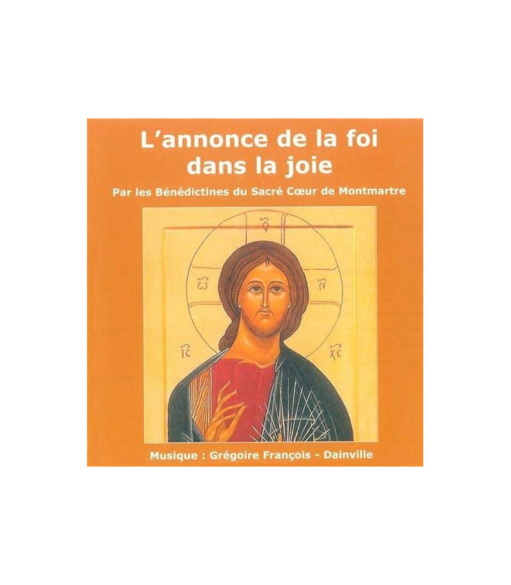 fiche vierge création dvd 0.097