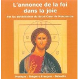 fiche vierge création dvd 0.097