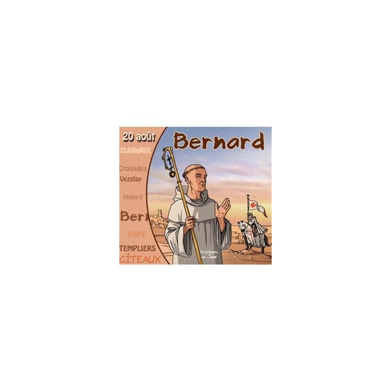 fiche vierge création dvd 0.097