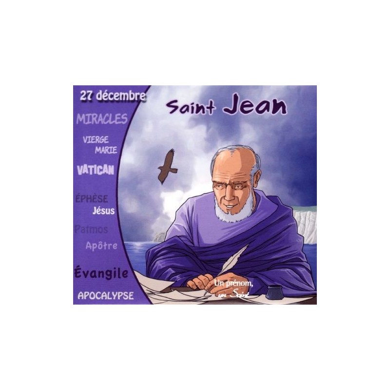 fiche vierge création dvd 0.097