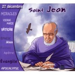 fiche vierge création dvd 0.097