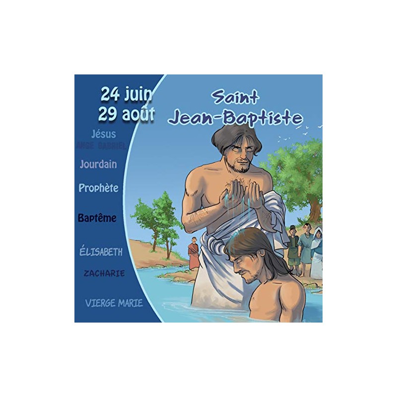 fiche vierge création dvd 0.097