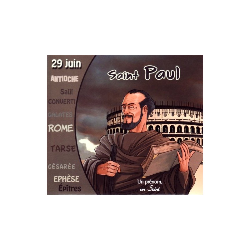 fiche vierge création dvd 0.097