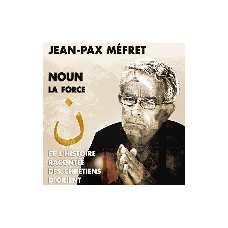 fiche vierge création dvd 0.097