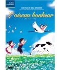 TITRE FICHE VIERGE CRÉATION dvd (occasion)(neuf)