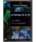 TITRE FICHE VIERGE CRÉATION dvd (occasion)(neuf)