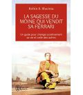 TITRE FICHE VIERGE CRÉATION LIVRE