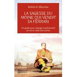 TITRE FICHE VIERGE CRÉATION LIVRE