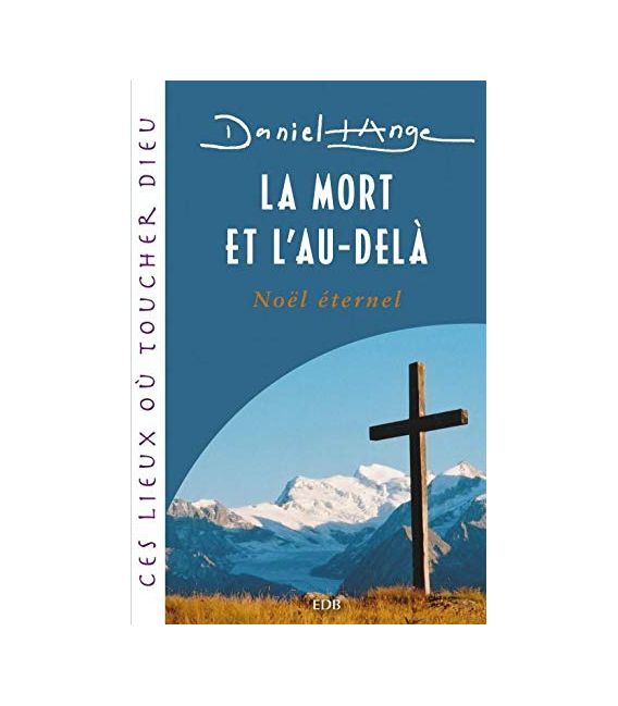 TITRE FICHE VIERGE CRÉATION LIVRE