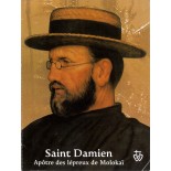 TITRE FICHE VIERGE CRÉATION LIVRE