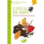 TITRE FICHE VIERGE CRÉATION LIVRE