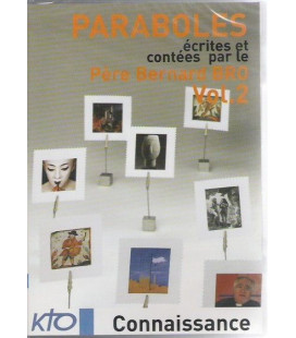 FICHE VIERGE CRÉATION DVD