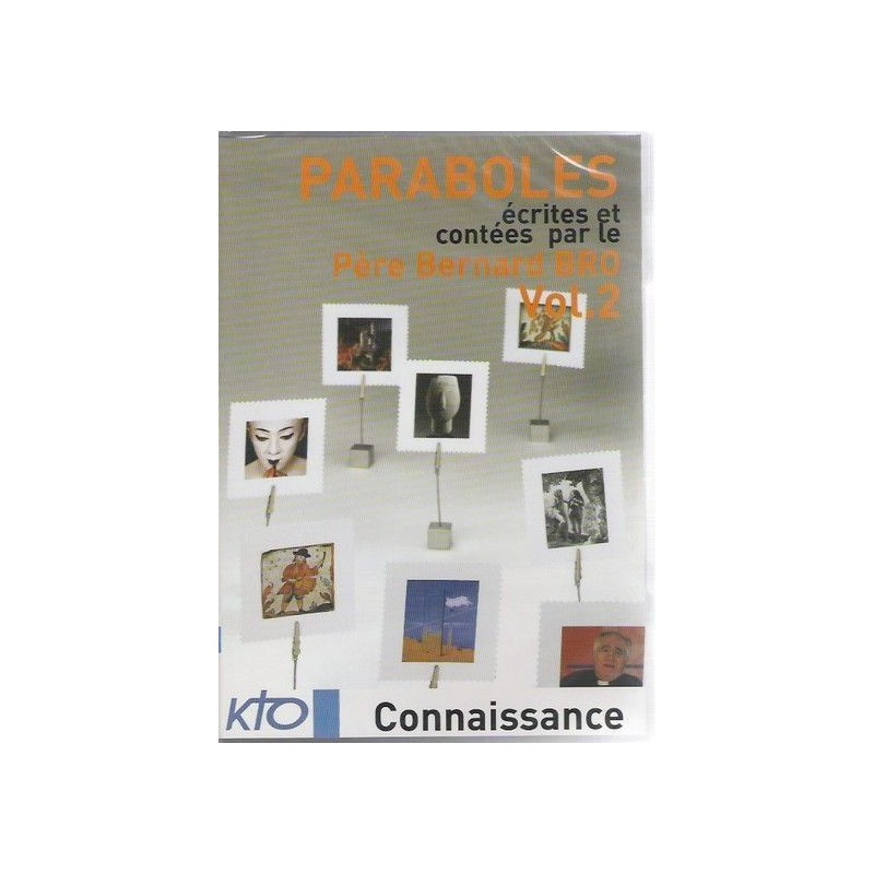 FICHE VIERGE CRÉATION DVD