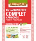 Riz Jasmin Rouge Complet du Cambodge bio & équitable