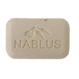 DATE DÉPASSÉE - Huile d'olive vierge bio de Palestine