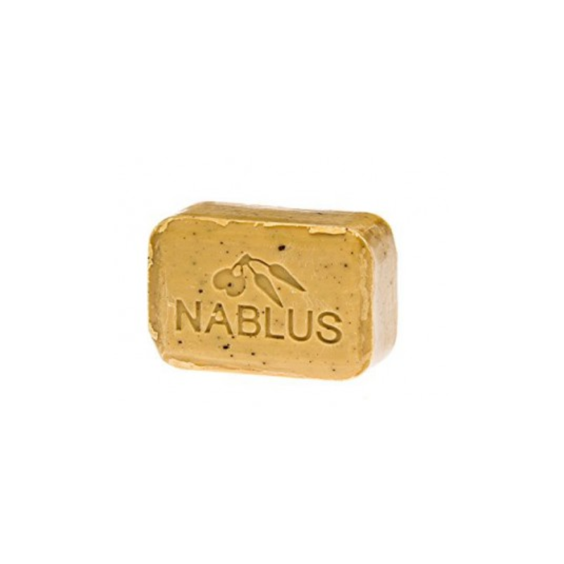 DATE DÉPASSÉE - Huile d'olive vierge bio de Palestine