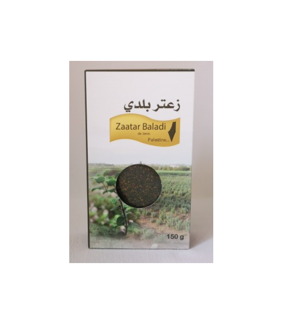 DATE DÉPASSÉE - Huile d'olive vierge bio de Palestine