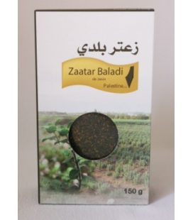 DATE DÉPASSÉE - Huile d'olive vierge bio de Palestine