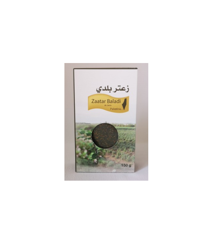 DATE DÉPASSÉE - Huile d'olive vierge bio de Palestine