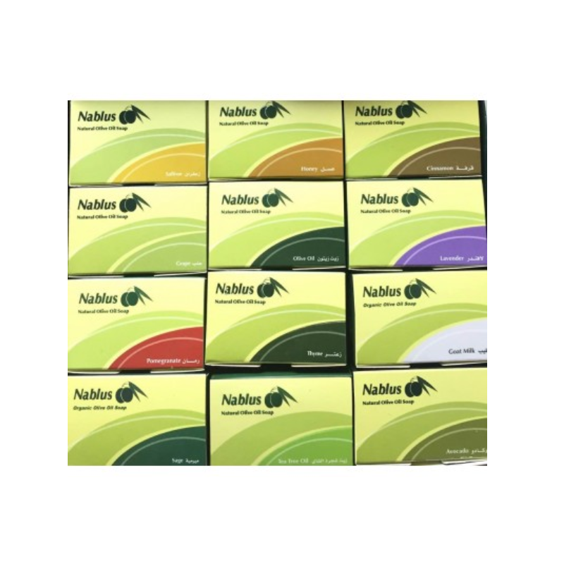 DATE DÉPASSÉE - Huile d'olive vierge bio de Palestine