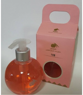 Savon liquide à la rose - 250 ml